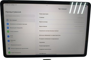 Б/в Планшет Xiaomi redmi pad 2 8/256gb wi-fi 01-201166515