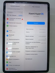 Б/в Планшет Xiaomi redmi pad pro 6/128gb 01-201160670