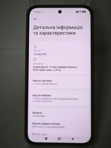 Б/в Мобільний телефон Xiaomi redmi note 15 pro+ 12/512gb 01-201167156