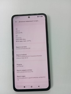 Б/в Мобільний телефон Xiaomi redmi note 14 4g 6/128gb 01-201169150