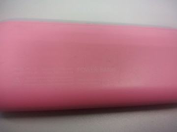 Б/в Повербанк Proda ppl-19 12000mah 01-201176097