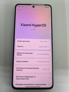 Б/в Мобільний телефон Xiaomi poco x6 12/256gb 01-201152806
