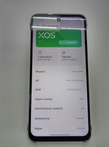 Б/в Мобільний телефон Infinix hot 60i 4/128gb 01-201178135