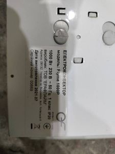 01-200417229: Flyme f1000p