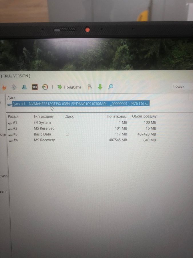Asus vivobook 15 x1504za