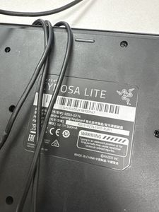 01-200575459: Razer cynosa lite chroma