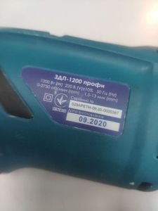 01-200583555: Зенит профи здп-1200