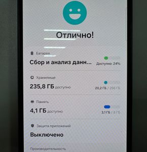 01-200589758: Samsung galaxy a25 5g 8/256gb