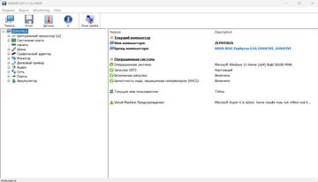 01-200600792: Asus 15/core i7-13620h ddr5/16gb ddr5/hdd *відсутній/ssd 512 gb/geforce rtx4070 8gb