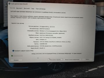 01-200632042: Asus 15/core i5-11400h ddr4/16gb ddr4/hdd *відсутній/ssd 512 gb/geforce rtx3050ti 4gb