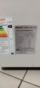 01-200636715: Saturn st-09 aph