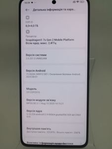 01-200591904: Xiaomi poco x6 pro 8/256gb