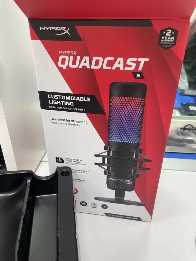 quadcast s