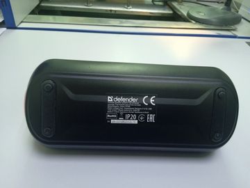 01-200748513: Defender enjoy s1000