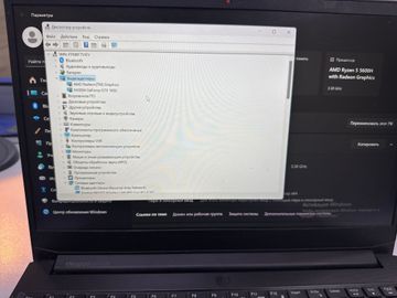 01-200744140: Lenovo ideapad gaming 3 15ach6