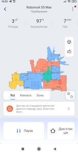 01-200748691: Roborock s5 max