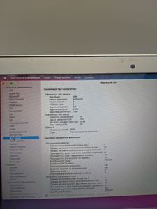 01-200751110: Apple macbook air 2013 a1465 11.6" core-i5 1,3ghz/ram4gb/ssd128gb/intel hd graphics 5000