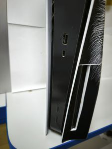 01-200758736: Sony playstation 5 825gb