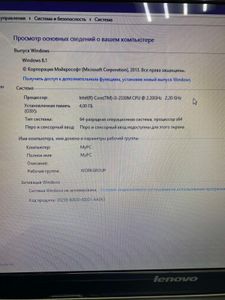 01-200758874: Lenovo 15/core i3 2330m ddr3/4gb ddr3/hdd 500 gb/ssd *відсутній/*інтегрована