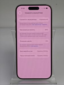 01-200761348: Apple iphone 15 pro 256gb