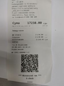 01-200606951: Nothing phone 3a 12/256gb