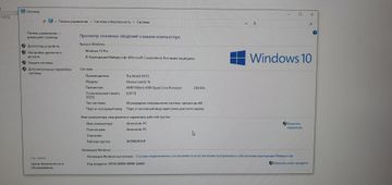 01-200622977: Пк amd fx-4300/ram 8 gb/hdd відсутній/ssd 120 gb/amd/ ati radeon hd 6450 1gb gddr3 64bit