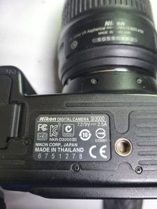 01-200775138: Nikon d3000 kit /af-s nikkor 18-55mm 1:3,5-5,6g vr dx