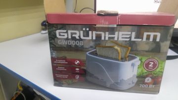 01-200777416: Grunhelm gwd008