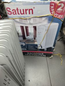 01-200777255: Saturn st-oh 1252