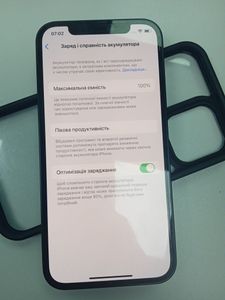 01-200778743: Apple iphone 12 64gb