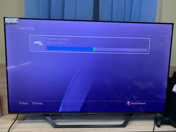 01-200755843: Sony playstation 4 slim 500gb