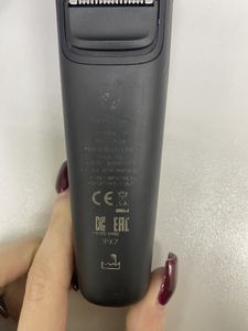 01-200782464: Philips s9982