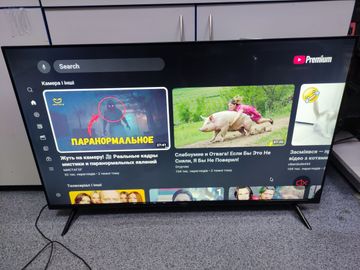 01-200778428: Vinga s43fhd25b