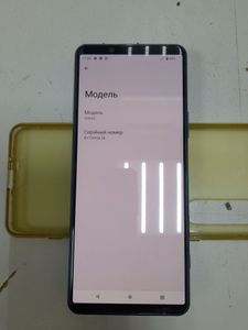 01-200785152: Sony xperia 5 ii 8/128gb