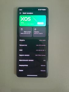 01-200786762: Infinix note 40 8/256gb