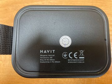 01-200765454: Havit sk921bt
