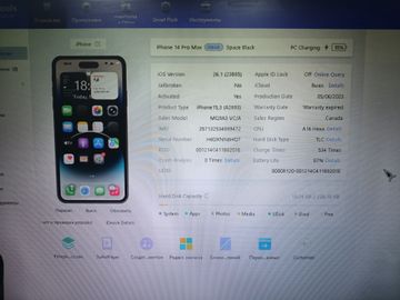 01-200788069: Apple iphone 14 pro max 256gb