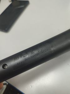 01-200789768: Moser 4435