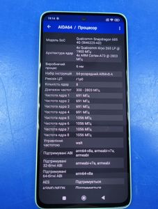 01-200789216: Xiaomi redmi note 13 4g 8/256gb