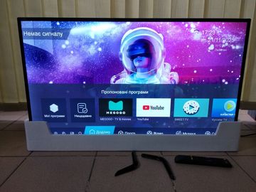 01-200782510: Setup 43fsf30