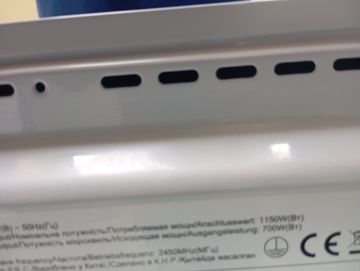 01-200794217: Gorenje mo17e1w