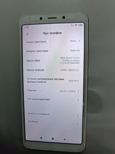 01-200794812: Xiaomi redmi 6a 2/16gb