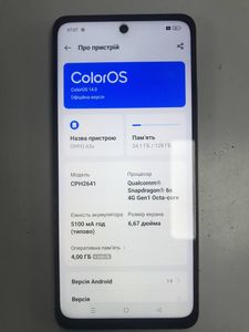 01-200794860: Oppo a3x 4g 4/128gb