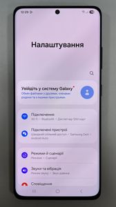 01-200762408: Samsung g998b galaxy s21 ultra 16/512gb