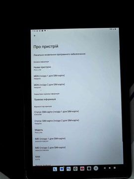 01-200785337: Pixus line 6/128gb lte