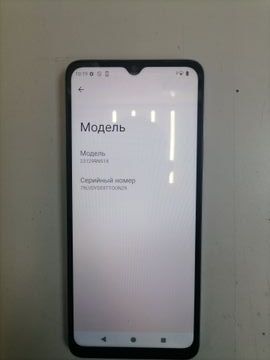 01-200795737: Xiaomi redmi a3 4/128gb