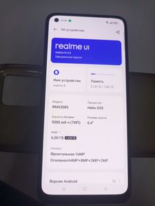 01-200797686: Realme 8 6/128gb