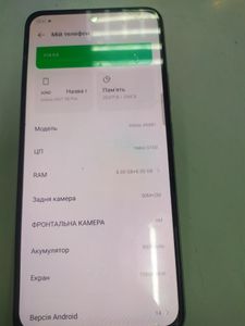 01-200797633: Infinix hot 50 pro 8/256gb