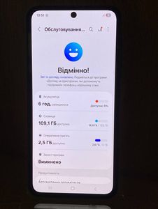 01-200769793: Samsung galaxy a36 5g 6/128gb