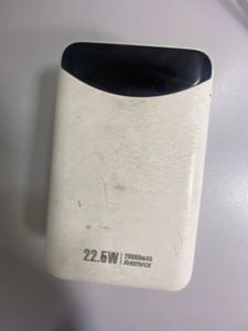 Без Виробника 20000mah 22.5w